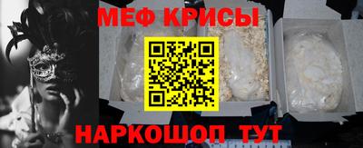 ГАЛЛЮЦИНОГЕННЫЕ ГРИБЫ Жуковский