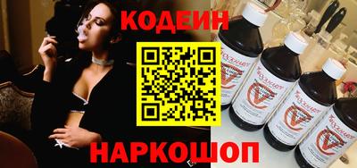ГАЛЛЮЦИНОГЕННЫЕ ГРИБЫ Жуковский