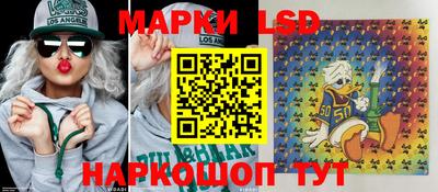 ГАЛЛЮЦИНОГЕННЫЕ ГРИБЫ Жуковский