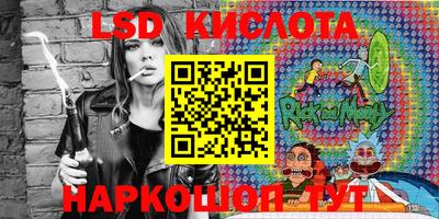 мефедрон мука Заволжье