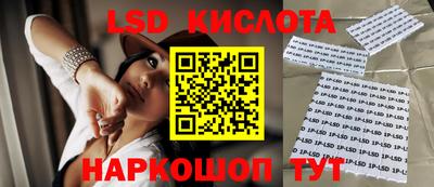 мефедрон мука Заволжье