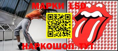 мефедрон мука Заволжье