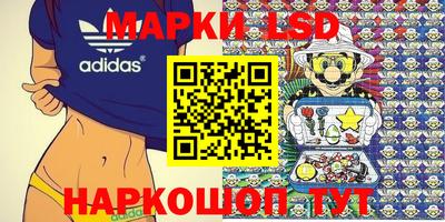 мефедрон мука Заволжье