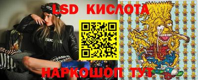 mdma Заводоуковск