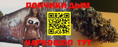 mdma Заводоуковск