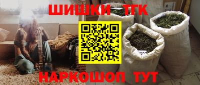 ГАЛЛЮЦИНОГЕННЫЕ ГРИБЫ Жуковский