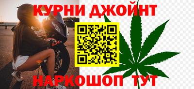 ГАЛЛЮЦИНОГЕННЫЕ ГРИБЫ Жуковский