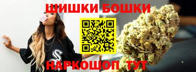 ГАЛЛЮЦИНОГЕННЫЕ ГРИБЫ Жуковский