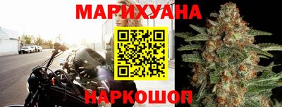 ГАЛЛЮЦИНОГЕННЫЕ ГРИБЫ Жуковский