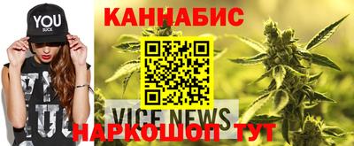 мет Ипатово
