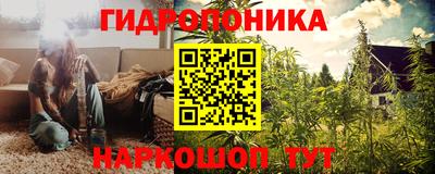 mdma Заводоуковск
