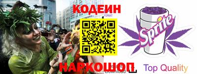 мефедрон мука Заволжье