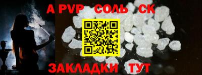 ГАЛЛЮЦИНОГЕННЫЕ ГРИБЫ Жуковский