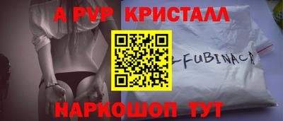 MDMA Ирбит