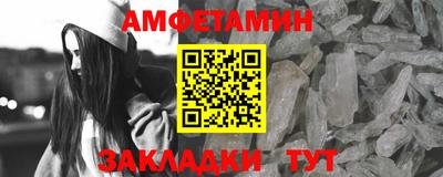 mdma Заводоуковск