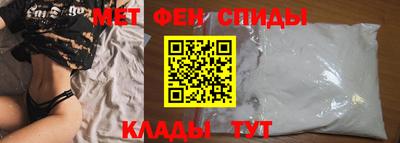 mdma Заводоуковск