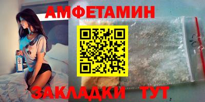 тгк Изобильный