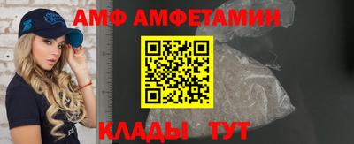 ГАЛЛЮЦИНОГЕННЫЕ ГРИБЫ Жуковский