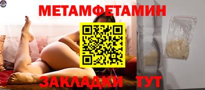 ГАЛЛЮЦИНОГЕННЫЕ ГРИБЫ Жуковский