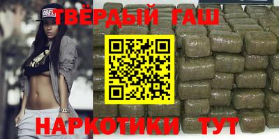 мефедрон мука Заволжье