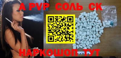 ГАЛЛЮЦИНОГЕННЫЕ ГРИБЫ Жуковский