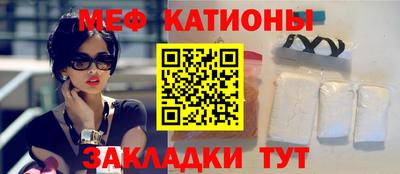 ГАЛЛЮЦИНОГЕННЫЕ ГРИБЫ Жуковский