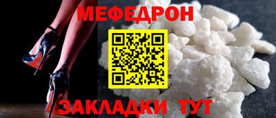 ГАЛЛЮЦИНОГЕННЫЕ ГРИБЫ Жуковский